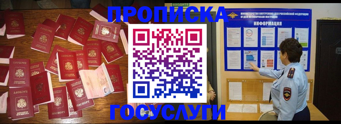 форма 3 в Рязанской области