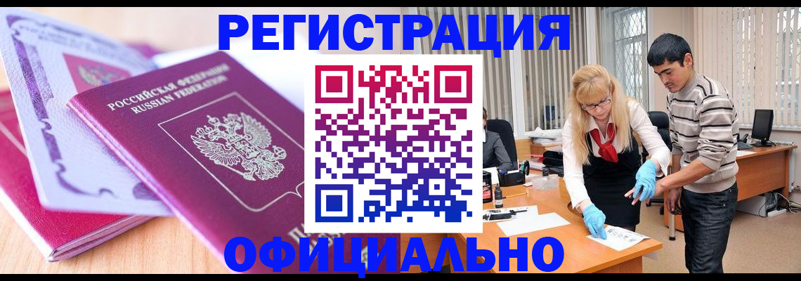 найти адрес прописки в Рязанской области